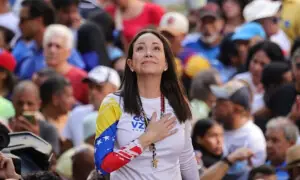 ’ماریا کورینا نوبیل انعام لینے گئیں تو مفرور قرار دیا جائے گا‘ وینزویلا حکومت ’ماریا کورینا نوبیل انعام لینے گئیں تو مفرور قرار دیا جائے گا‘ وینزویلا حکومت