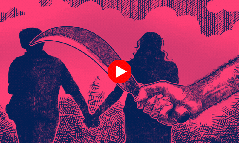 سندھ میں کاری قرار دے کر قتل کے واقعات بے قابو