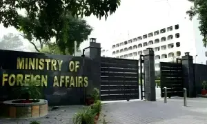 بھارت میں اسلاموفوبیا اور تاریخی اسلامی ورثے کی بے حرمتی، پاکستان کا عالمی برادری سے نوٹس لینے کا مطالبہ