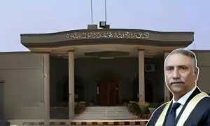 190 ملین پاؤنڈ کیس: جج ناصر جاوید رانا کو کام سے روکنے کی درخواست پر فیصلہ محفوظ