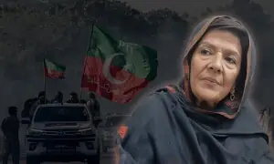 عمران خان کی بہن علیمہ خان عارضی عدالتی تحویل میں لینے کے بعد ضمانت پر رہا عمران خان کی بہن علیمہ خان عارضی عدالتی تحویل میں لینے کے بعد ضمانت پر رہا