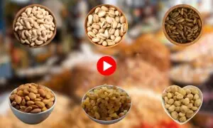 موسم سرما میں ڈرائی فروٹ کے استعمال میں اضافہ