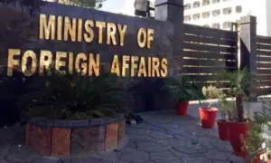 Pakistan condemns US shooting incident involving Afghan national