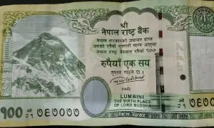 نیپال کے 100 روپے کے نوٹ سے بھارت میں واویلا کیوں؟ نیپال کے 100 روپے کے نوٹ سے بھارت میں واویلا کیوں؟