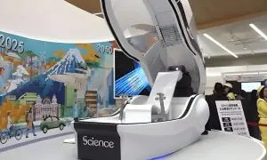 انسانوں کو دھونے والی ’واشنگ مشین‘ فروخت کے لیے پیش انسانوں کو دھونے والی ’واشنگ مشین‘ فروخت کے لیے پیش