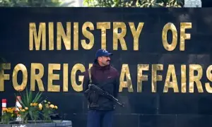 پاکستان نے آئینی ترمیم سے متعلق اقوام متحدہ کے بیان کو مسترد کردیا