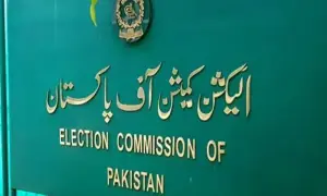 این اے 18 ہری پور کے ضمنی انتخاب کو متنازع بنانے کی کوششیں بے بنیاد ہیں، الیکشن کمیشن