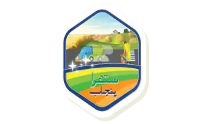 Forbes hails ‘Suthra Punjab’ initiative as sanitation success