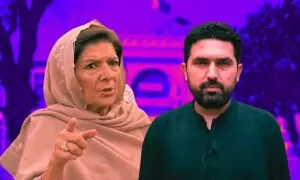 Section 144 imposed in twin cities ahead of PTI sit-in outside Adiala Jail