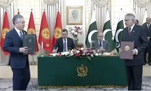 وزیراعظم کا کرغزستان کے ساتھ تجارتی حجم 200 ملین ڈالر تک بڑھانے کا اعلان وزیراعظم کا کرغزستان کے ساتھ تجارتی حجم 200 ملین ڈالر تک بڑھانے کا اعلان