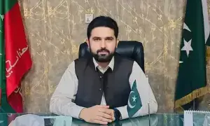 ATC initiates proclamation proceedings against KP CM Sohail Afridi