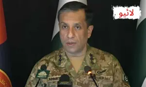 لائیو: ایک شخص کی ذات اور خواہشات ریاست سے بڑھ کر ہے، اس کی سیاست ختم ہوچکی، ترجمان پاک فوج