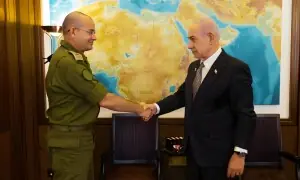 اسرائیلی خفیہ ایجنسی موساد کا نیا سربراہ کون ہے؟ اسرائیلی خفیہ ایجنسی موساد کا نیا سربراہ کون ہے؟