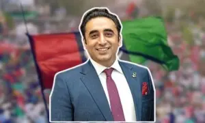 Bilawal Bhutto arrives in Lahore today for three-day political engagements