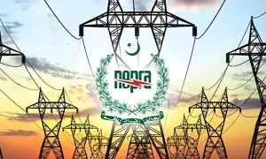 4 سال قبل ملک بھر میں بجلی کے بلیک آؤٹ کا ذمہ دار کون تھا؟ فیصلہ جاری 4 سال قبل ملک بھر میں بجلی کے بلیک آؤٹ کا ذمہ دار کون تھا؟ فیصلہ جاری