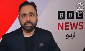 BBC News Urdu launches ‘Jahan Numa’ on Aaj News