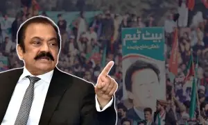 رانا ثنا اللہ نے پاکستان تحریک انصاف پر پابندی کا عندیہ دے دیا
