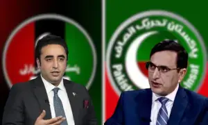 PTI decides to invite PPP for ‘national conference’ on Dec 21 PTI decides to invite PPP for ‘national conference’ on Dec 21