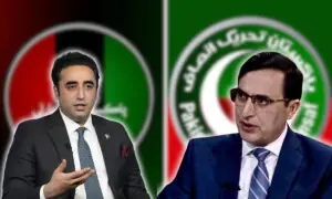 پی ٹی آئی کا پیپلزپارٹی کو قومی کانفرنس میں شرکت کی دعوت دینے کا فیصلہ پی ٹی آئی کا پیپلزپارٹی کو قومی کانفرنس میں شرکت کی دعوت دینے کا فیصلہ