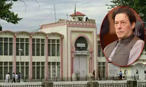 عمران خان کو اڈیالہ جیل سے فی الوقت کہیں اور منتقل کرنے کا کوئی امکان نہیں: جیل ذرائع عمران خان کو اڈیالہ جیل سے فی الوقت کہیں اور منتقل کرنے کا کوئی امکان نہیں: جیل ذرائع