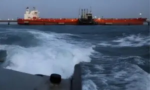 امریکہ نے وینزویلا کے ساحل سے آئل ٹینکر قبضے میں لے لیا امریکہ نے وینزویلا کے ساحل سے آئل ٹینکر قبضے میں لے لیا