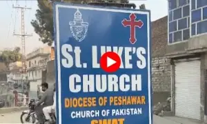 سوات میں اقلیتیں بنیادی سہولیات سے محروم