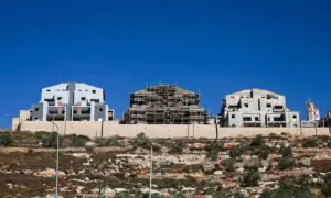 Israel gives legal status to 19 West Bank settlements, media reports Israel gives legal status to 19 West Bank settlements, media reports