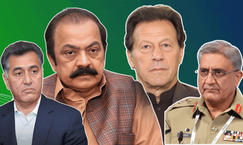 ایک ملاقات میں باجوہ نے فیض حمید سے کہا رانا بہت موٹا ہوگیا ہے اسے دوبارہ اسمارٹ بناؤ: رانا ثنا اللہ ایک ملاقات میں باجوہ نے فیض حمید سے کہا رانا بہت موٹا ہوگیا ہے اسے دوبارہ اسمارٹ بناؤ: رانا ثنا اللہ