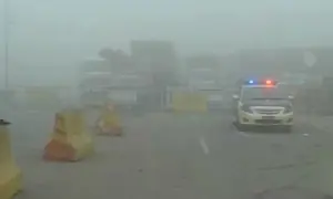 دھند کے باعث موٹرویز بند، بارش اور برفباری کا امکان دھند کے باعث موٹرویز بند، بارش اور برفباری کا امکان