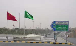 China, Saudi Arabia agree to strengthen coordination on regional, global matters China, Saudi Arabia agree to strengthen coordination on regional, global matters