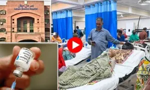 پنجاب میں موسمی بیماریوں میں اضافہ، اسپتالوں میں رش