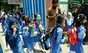 تعلیمی اداروں میں موسم سرما کی تعطیلات کا اعلان، کتنی چھٹیاں ہوں گی؟ تعلیمی اداروں میں موسم سرما کی تعطیلات کا اعلان، کتنی چھٹیاں ہوں گی؟