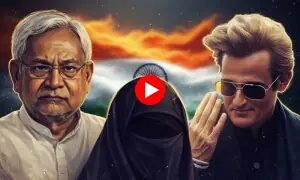 دھرندھر اور بہار حجاب واقعے کا کنیکشن