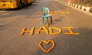 &rsquo;کل پورا بنگلہ دیش ہلا دوں گا&lsquo;: عثمان ہادی کے قاتل نے گرل فرینڈ کو حملے سے پہلے کیا بتایا؟