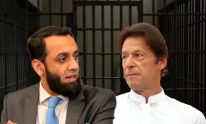 توشہ خانہ ٹو کیس میں سزائیں عمران خان کی رہائی روکنے کی کوشش؟