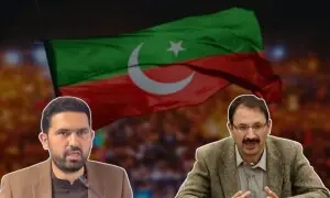 پی ٹی آئی کی قومی کانفرنس: &rdquo;فیصلے سے ثابت ہو گیا، ملک میں انصاف نہیں&ldquo;