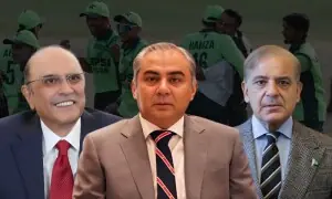 انڈر 19 ایشیا کپ جیتنے پر قومی سیاسی قیادت کی پاکستان ٹیم کو مبارکباد