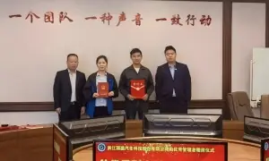 چینی کمپنی کا ملازمین کو بونس کے بجائے کروڑوں کے فلیٹس کا تحفہ