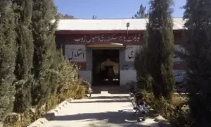 بلوچستان اسکول بھرتی اسکینڈل: آج نیوز کی خبر پر اینٹی کرپشن حرکت میں آگئی