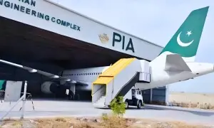 پی آئی اے کی نیلامی؛ نجکاری کمیشن نے بولی کے لیے کم سے کم قیمت کی منظوری دے دی