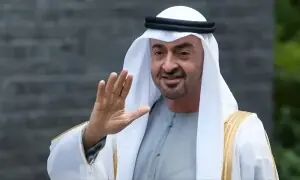 صدر یو اے ای شیخ محمد بن زید النیہان کے دورہِ پاکستان کا اعلان