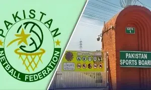 پی ایس بی کا بڑا ایکشن: پاکستان نیٹ بال فیڈریشن کی اہم شخصیات پر پابندی عائد