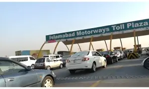 یکم جنوری سے اسلام آباد میں بغیر ایم ٹیگ گاڑیوں کے داخلے پر پابندی کا فیصلہ