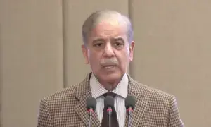 PM Shehbaz to attend World Economic Forum in Davos next month