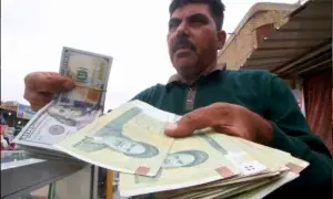 ایرانی ریال زمین بوس: ملک میں احتجاج، مرکزی بینک کے سربراہ مستعفی