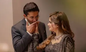 راحت فتح علی خان کی بیٹی کا ولیمہ فوٹو شوٹ وائرل راحت فتح علی خان کی بیٹی کا ولیمہ فوٹو شوٹ وائرل