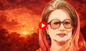 خالدہ ضیا کون؟