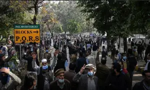 KP government employees stage protest over unfulfilled demands