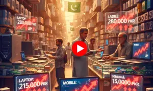 2026: کمپیوٹر اور موبائل مہنگے؟