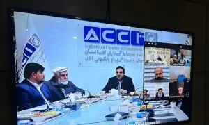 پاک افغان تجارتی گزرگاہوں کی بحالی، دونوں ملکوں کے درمیان مشترکہ کمیٹی قائم پاک افغان تجارتی گزرگاہوں کی بحالی، دونوں ملکوں کے درمیان مشترکہ کمیٹی قائم